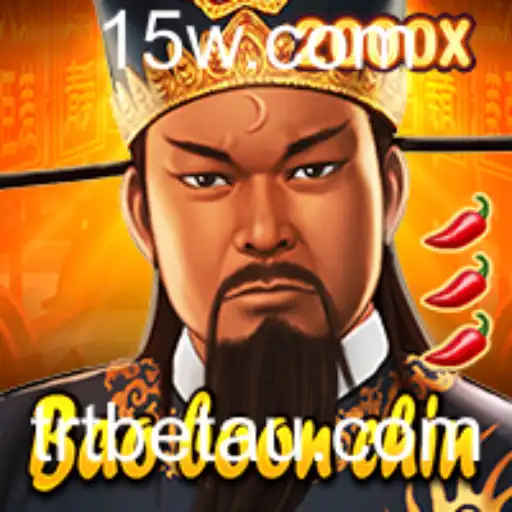 BaoBoonChin: Descubra o Mundo Fascinante deste Jogo Animado